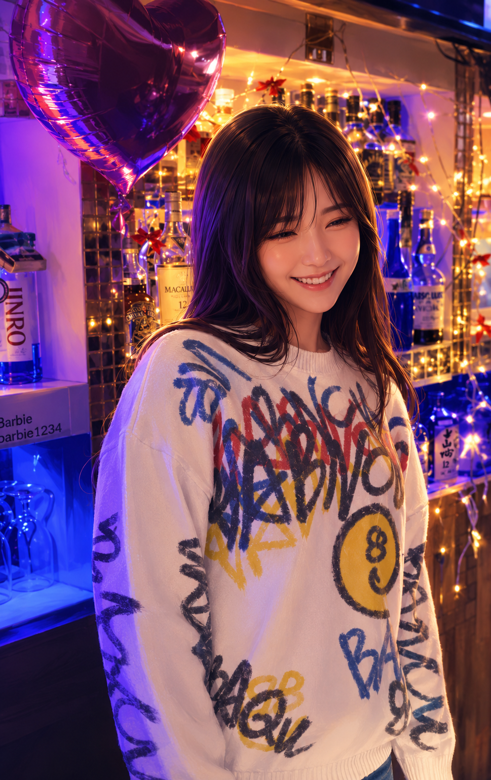 エリ
